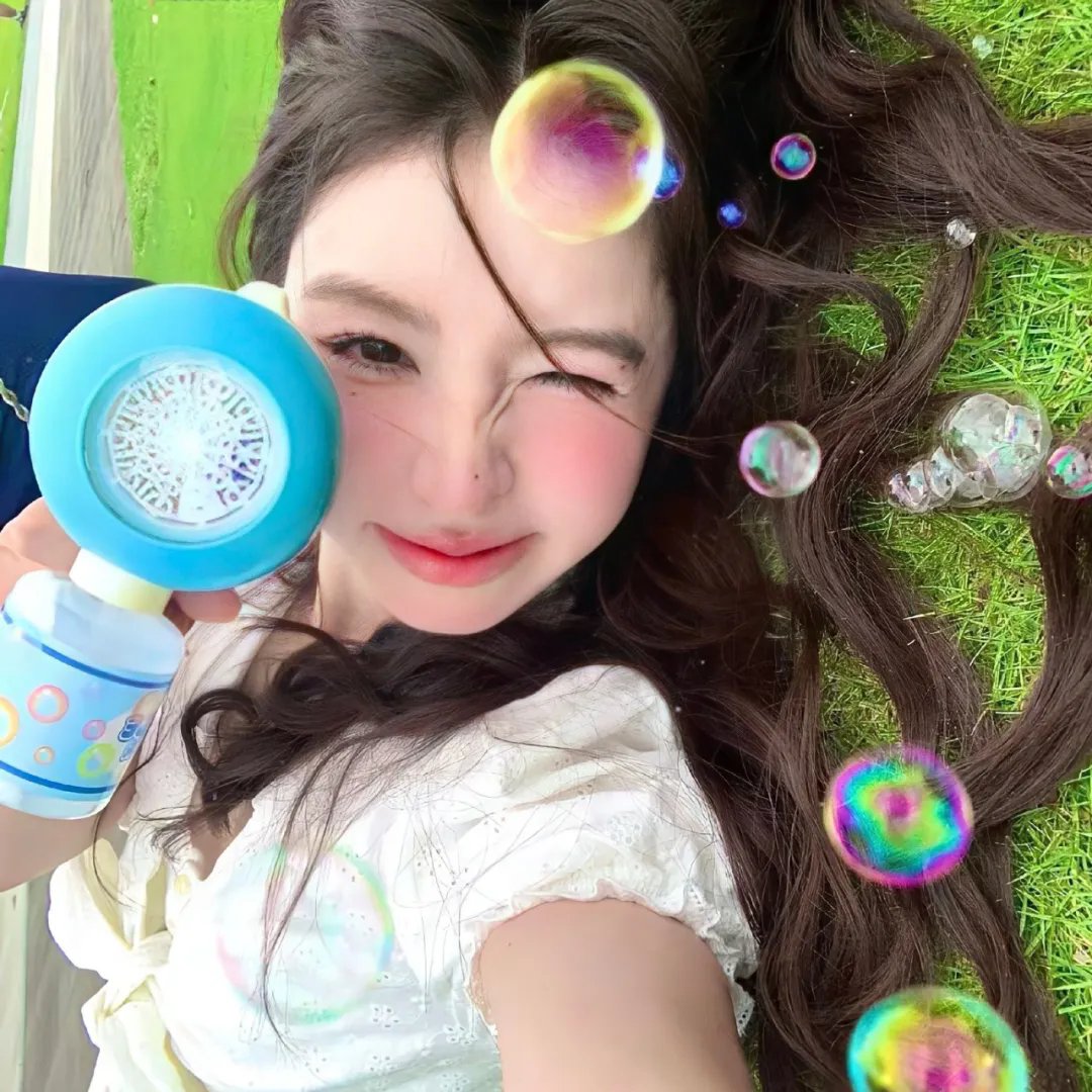 男孩和女孩在一起 封面